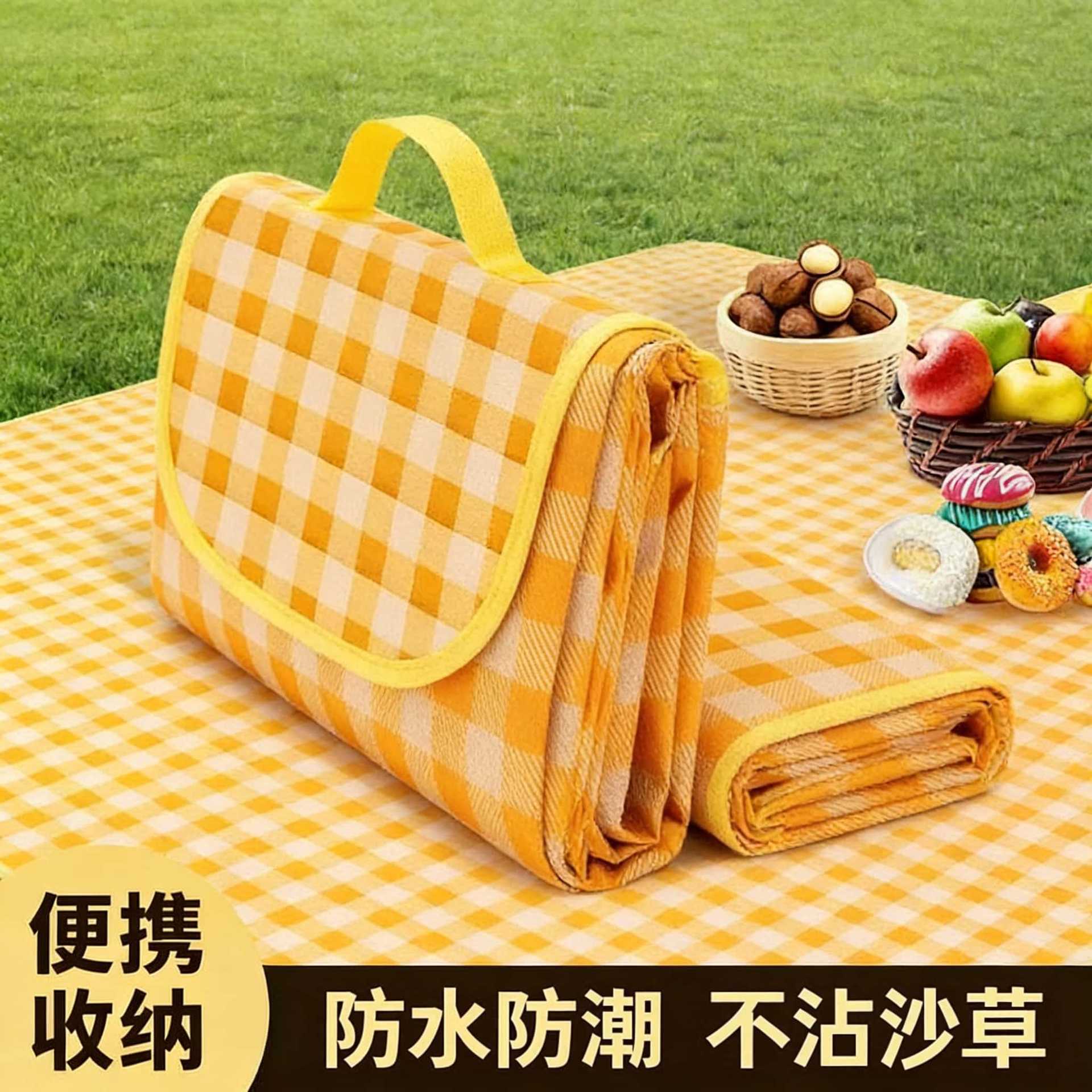 Outdoor Camping Floor Mat - Camping Outdoor Waterproof Thickened Picnic Mat