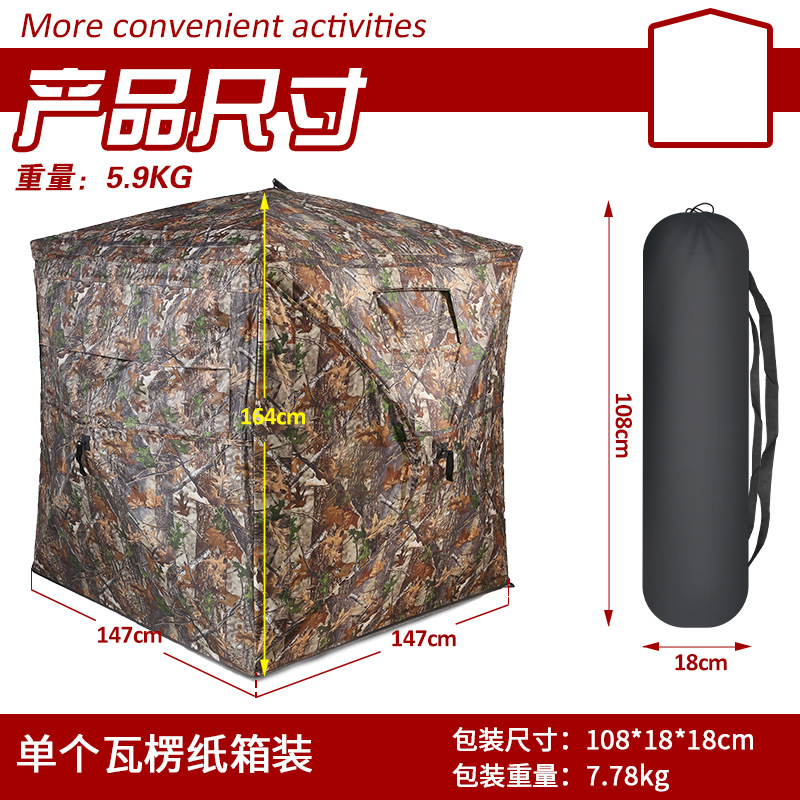 Outdoor 2-3 Person Automatic C - đánh giá và giá Outdoor Camping