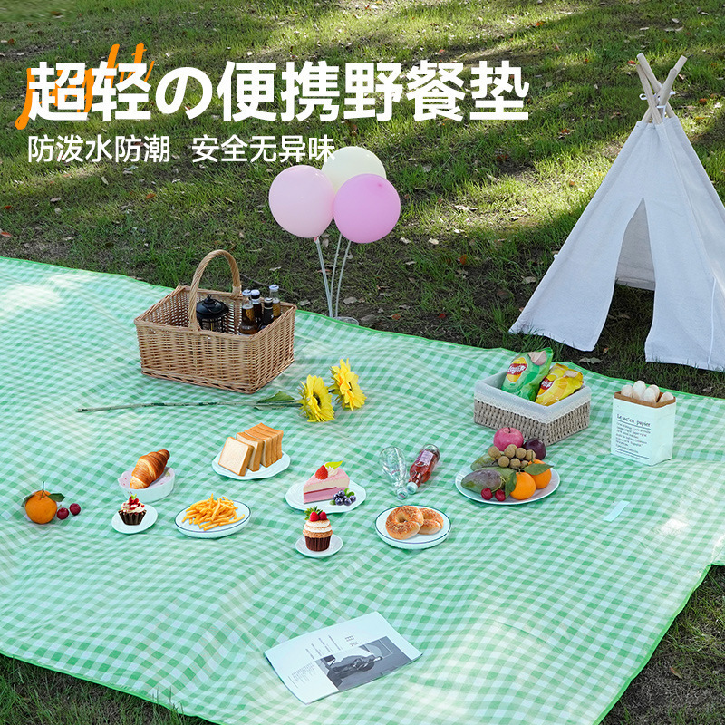 Camping Outdoor Waterproof Thi - đánh giá và giá Outdoor Camping Floor Mat