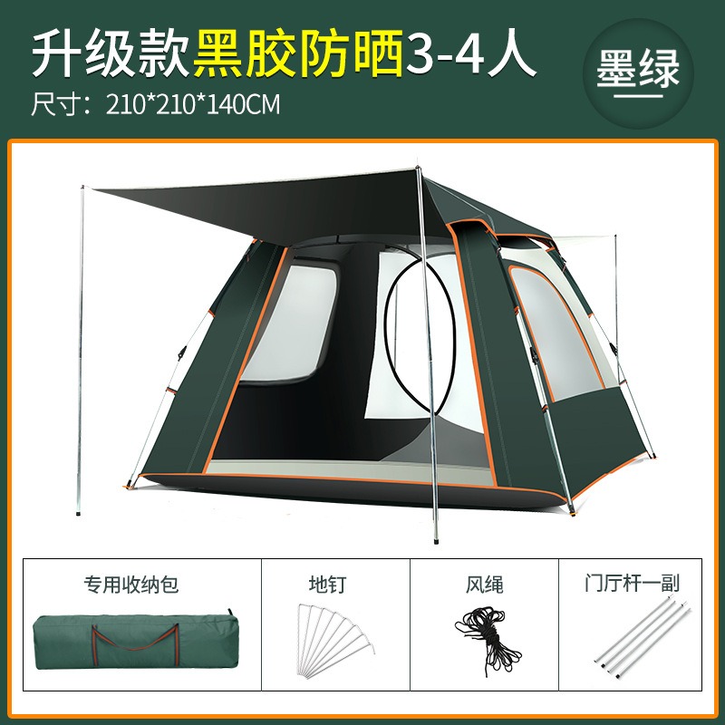 Large Camping Tent Set, up Ins - đánh giá và giá Outdoor Camping Tent