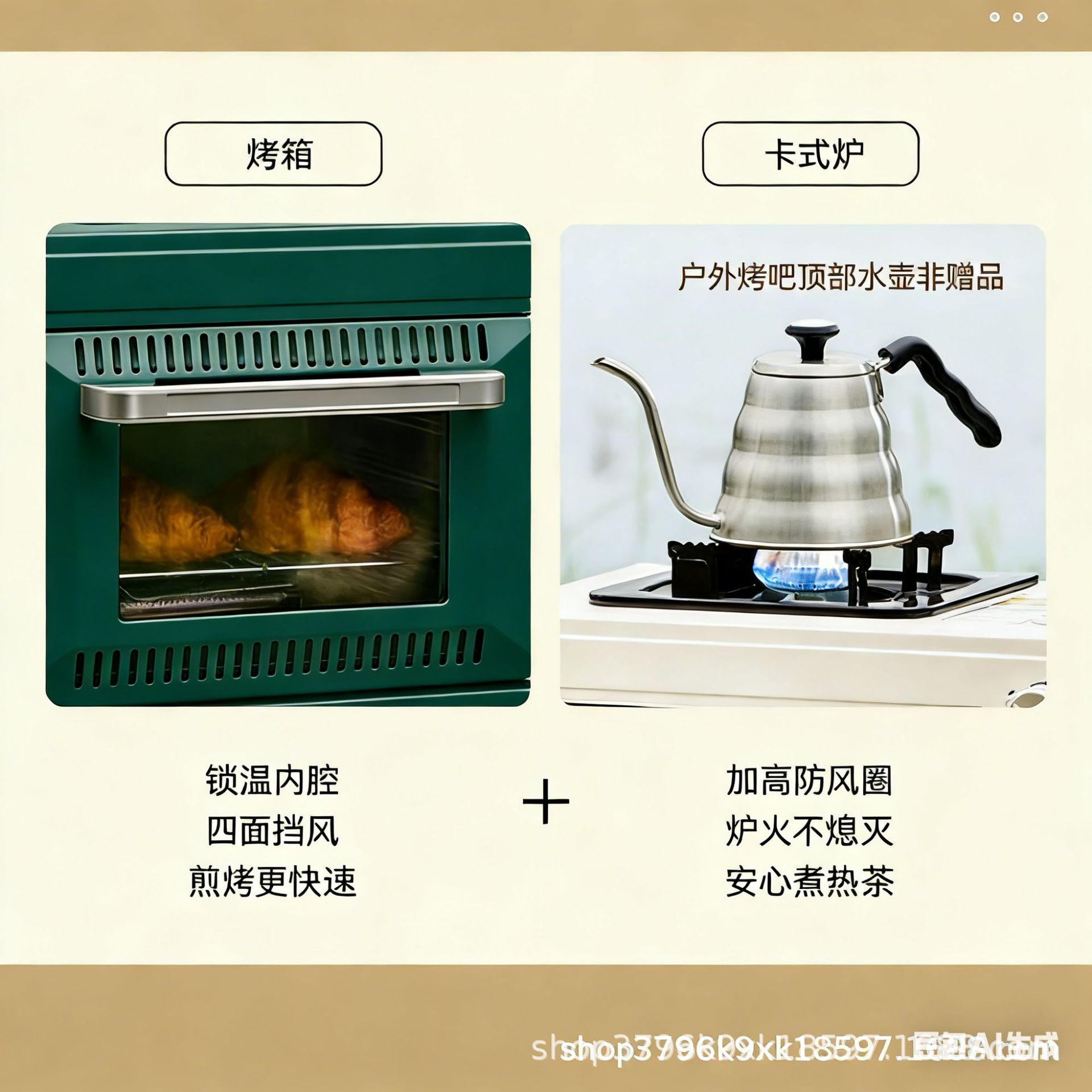 Portable Outdoor Gas BBQ Grill - đánh giá và giá Outdoor Gas Camping Oven